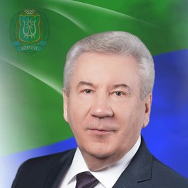 Хохряков Борис Сергеевич