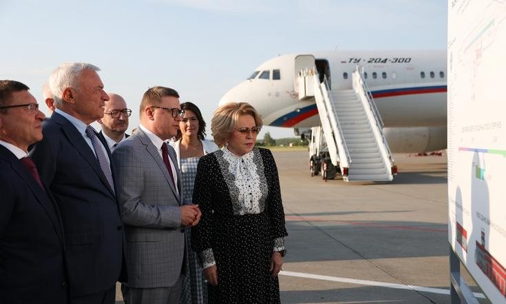 Рабочая поездка в Магнитогорск