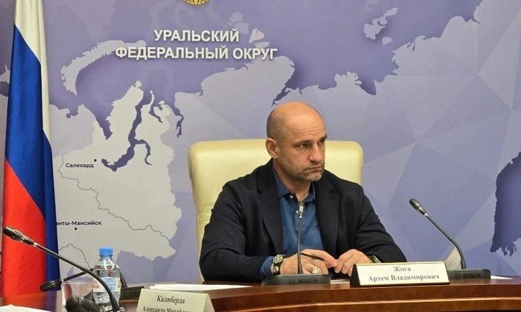 Оперативное совещание с ГФИ
