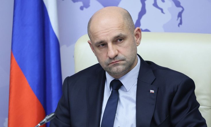 Жога совещание с ГФИ