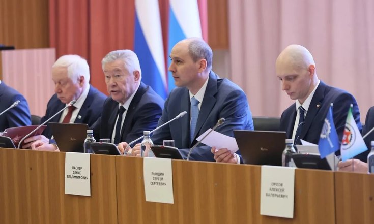 Общее годовое собрание Союза предприятий оборонных отраслей промышленности Свердловской области