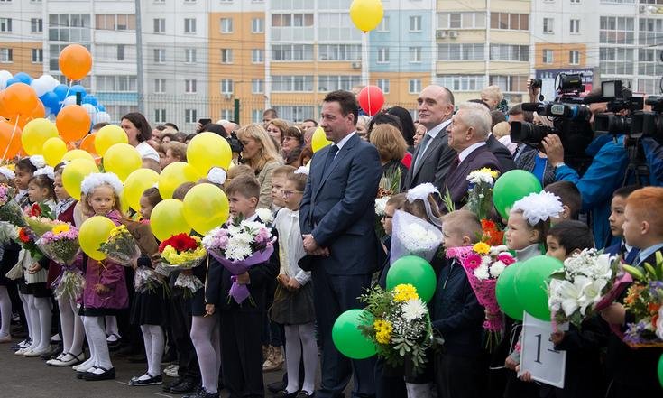 Открытие школы в Парковом