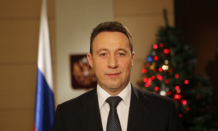 Полпред поздравление с НГ