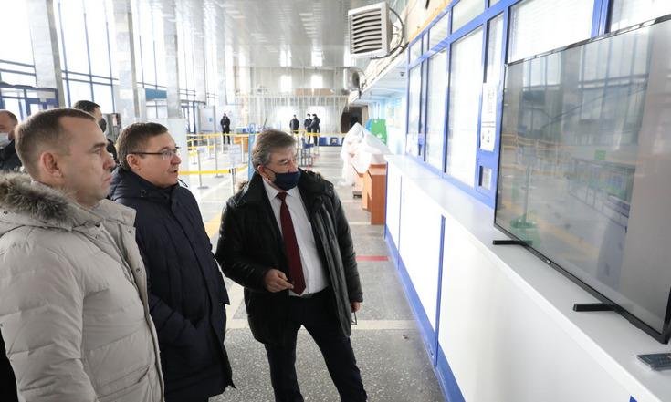 Якушев Курган аэропорт