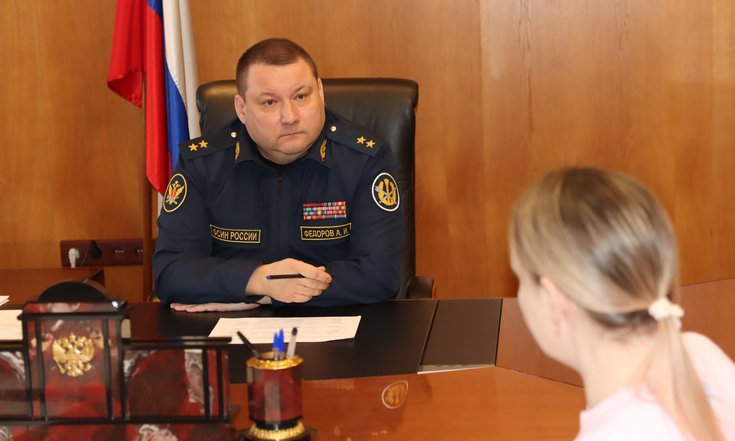 Прием граждан Фёдоров