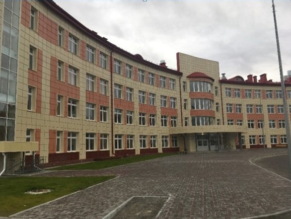 контроль