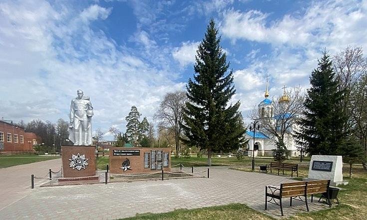 В преддверии празднования Дня Победы прошла проверка состояния памятников и мемориалов Великой Отечественной войны