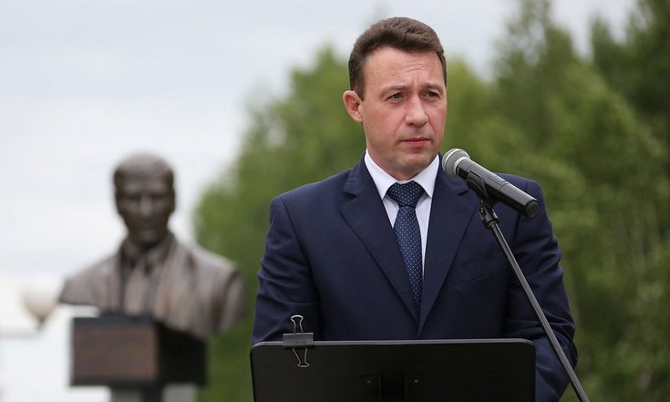 Митинг памяти первого мэра Нефтеюганска Петухова В.А.