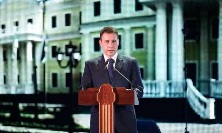 25 лет РАНХиГС