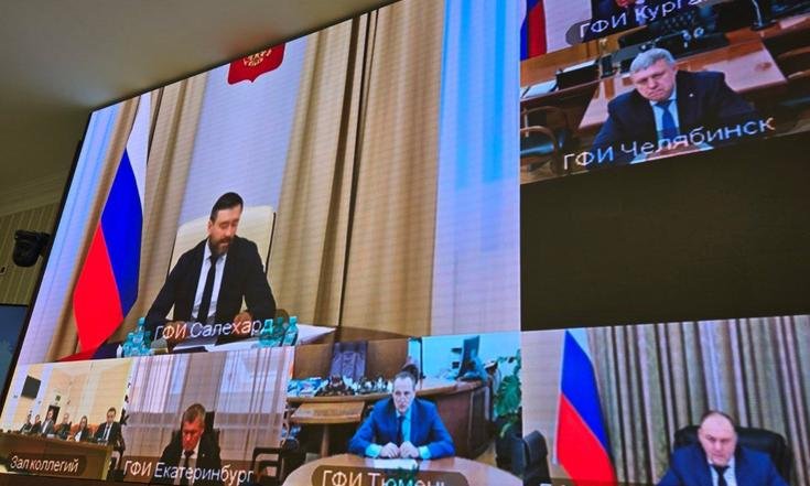 Оперативное совещание с ГФИ