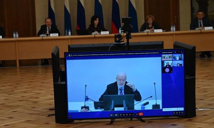 Совет по кодификации и совершенствованию гражданского законодательства