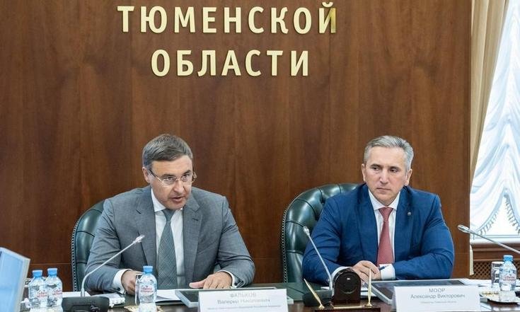 Александр Моор и Валерий Фальков обсудили научно-технологическое развитие Тюменской области