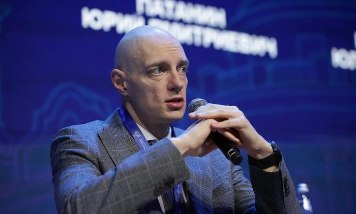 Форум «День качества. Екатеринбург 2026»