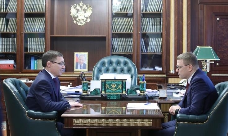 Рабочая встреча с Текслером