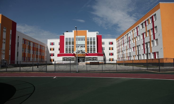 Школы УФО