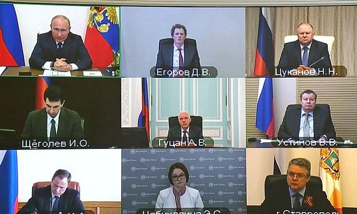 Совещание о санитарно-эпидемиологической обстановке