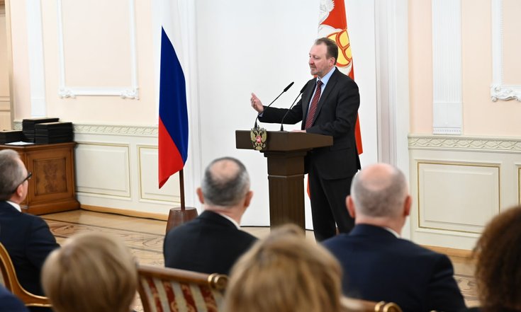 Вручение наград в честь 80-летия Победы