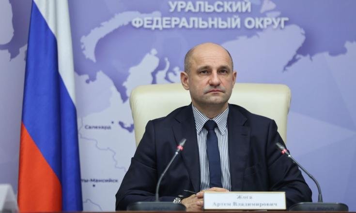 Совет по информационной безопасности