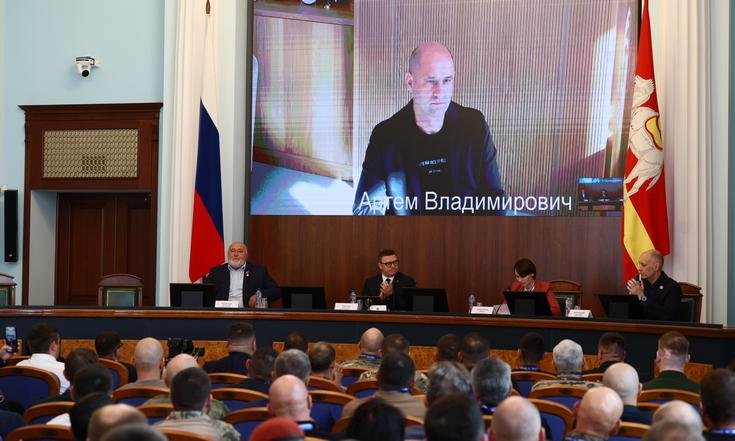 Первые окружные сборы ветеранов СВО