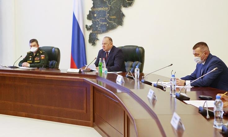 Заседание по параду Победы
