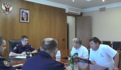 Прием граждан Перепелицын