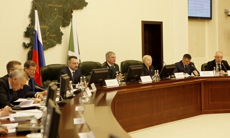 Заседание коллегии Уральского таможенного управления