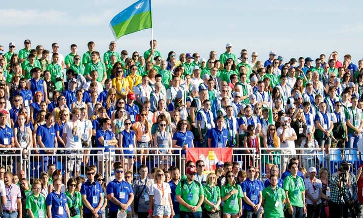 Открытие форума молодежи Уральского федерального округа «УТРО-2016»