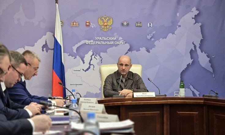 Оперативное совещание с главными федеральными инспекторами