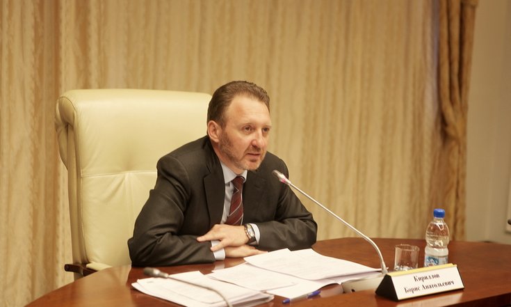 Б.Кириллов  провел совещание по вопросу «Об оказании содействия в обеспечении социально незащищенных слоев населения пользовательским оборудованием при переходе на цифровое телевещание»