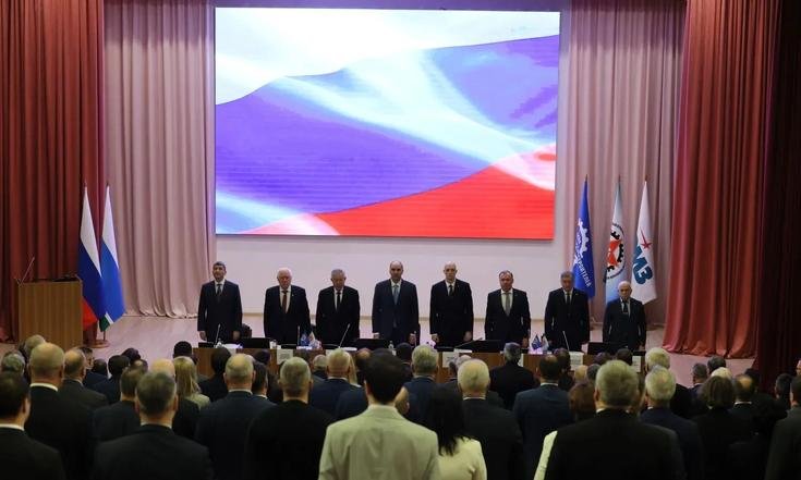 Общее годовое собрание Союза предприятий оборонных отраслей промышленности Свердловской области