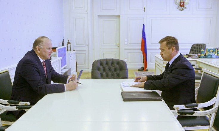 Рабочая встреча с Александром Харловым