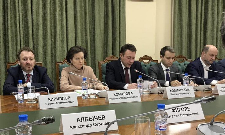 Игорь Холманских в Ханты-Мансийске провел рабочее совещание с профильными заместителями губернаторов и директорами департаментов информационных технологий