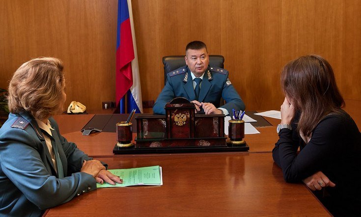 Приём граждан Сагитуллин
