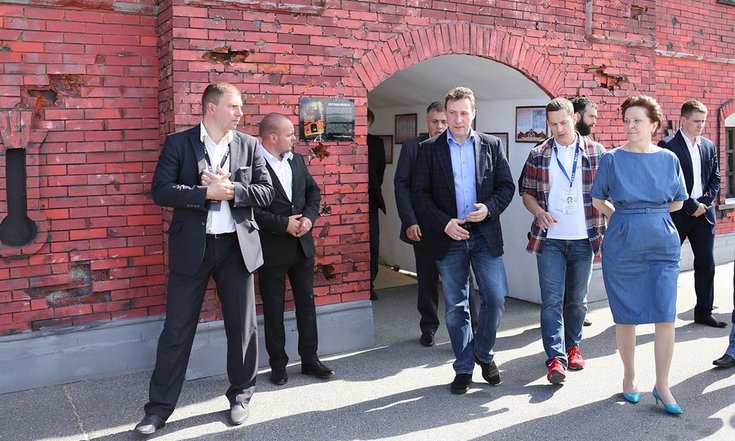 Церемония закрытия Форума молодежи Уральского федерального округа «УТРО-2016»