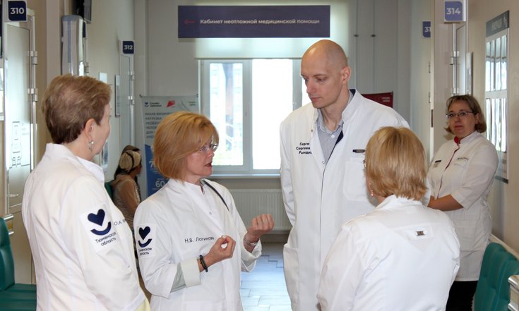 Посещение медицинских объектов Тюмени