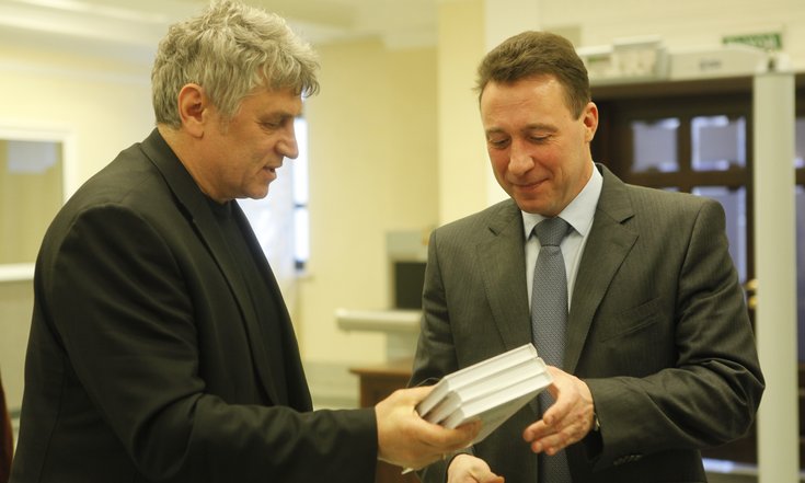 Вручение Литературной премии