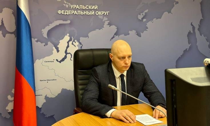 Выездное заседание Президиума Уральского отделения Российской академии наук