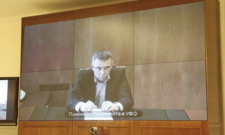 Прием граждан