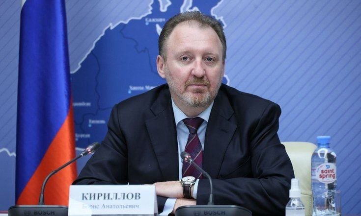 Кириллов Б.А.
