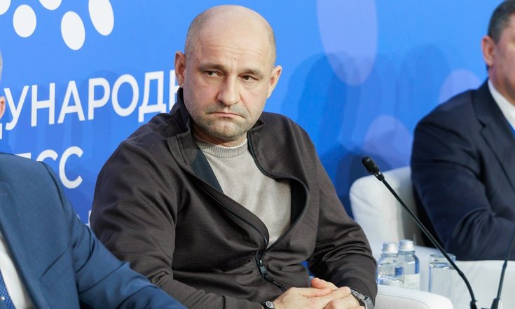 Международный конгресс государственного управления