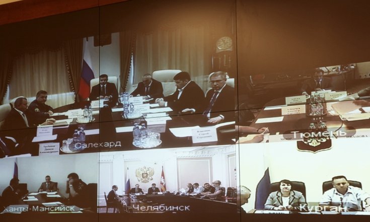 Межведомственное совещание по вопросу построения и развития аппаратно-программных комплексов «Безопасный город»