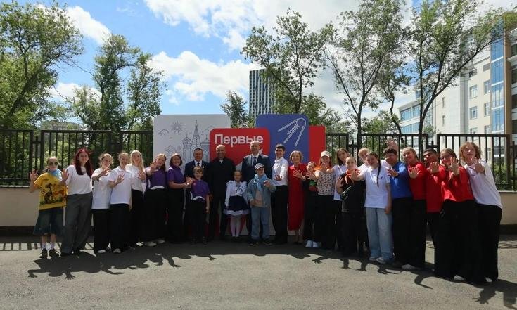 Открытие «Дома Первых» в Екатеринбурге