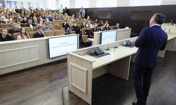 Владимир Якушев: «Знания – это ключ к будущему»