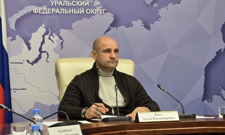 Оперативное совещание с ГФИ