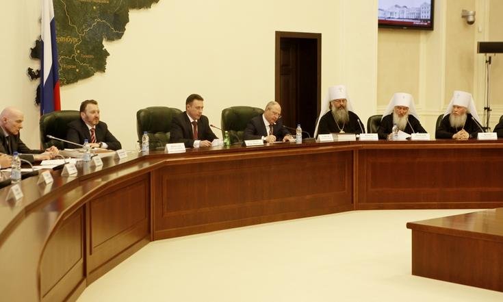 Рабочая встреча с главами митрополий и епархиальными архиереями Русской православной церкви