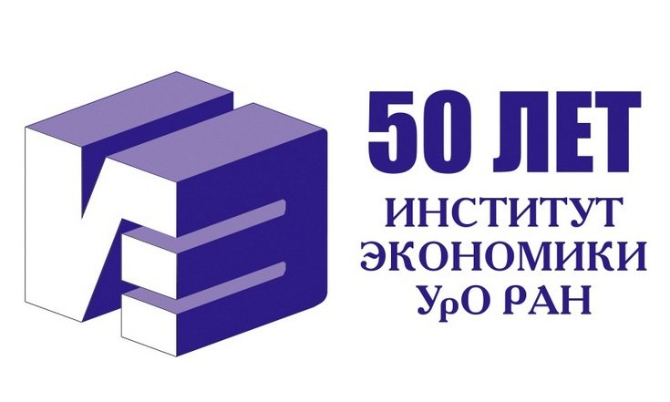 Юбилей 50 лет