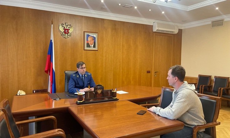 Прием граждан Воищев