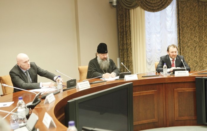 Рабочее совещание по вопросу реализации Федерального закона от 30 ноября 2010 г. № 327