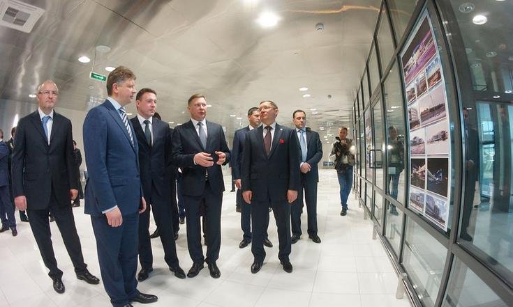 Открытие аэропорта Рощино