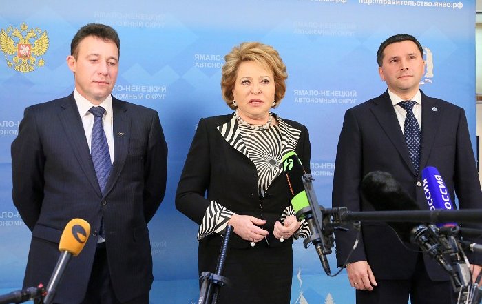 85-летие со дня образования Ямало-Ненецкого и Ханты-Мансийского автономных округов